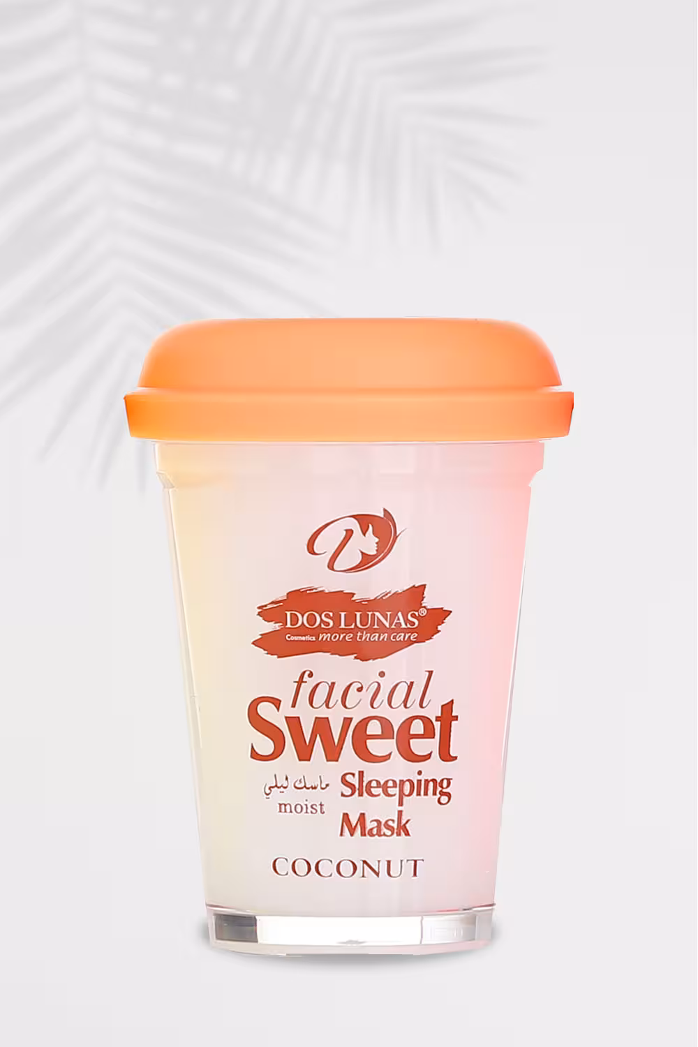 ماسک شب نارگیل داسلوناس(بستنی پوست)