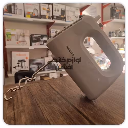 همزن برقی فیلیپس اصل 300 وات ( توربو ) مدل HR3705