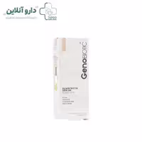 سرم ضد آفتاب ضد لک SPF30 ژنوبایوتیک