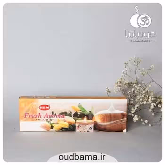 عود دست ساز فرش آروما FRESH AROMA ( هم HEM )