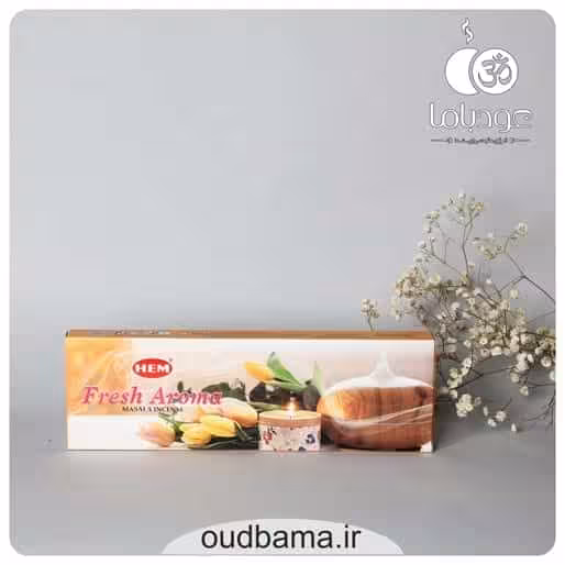 عود دست ساز فرش آروما FRESH AROMA ( هم HEM )