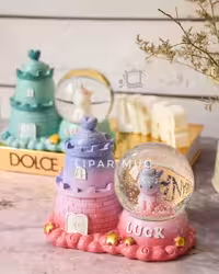 گوی چرغدار طرح قلعه