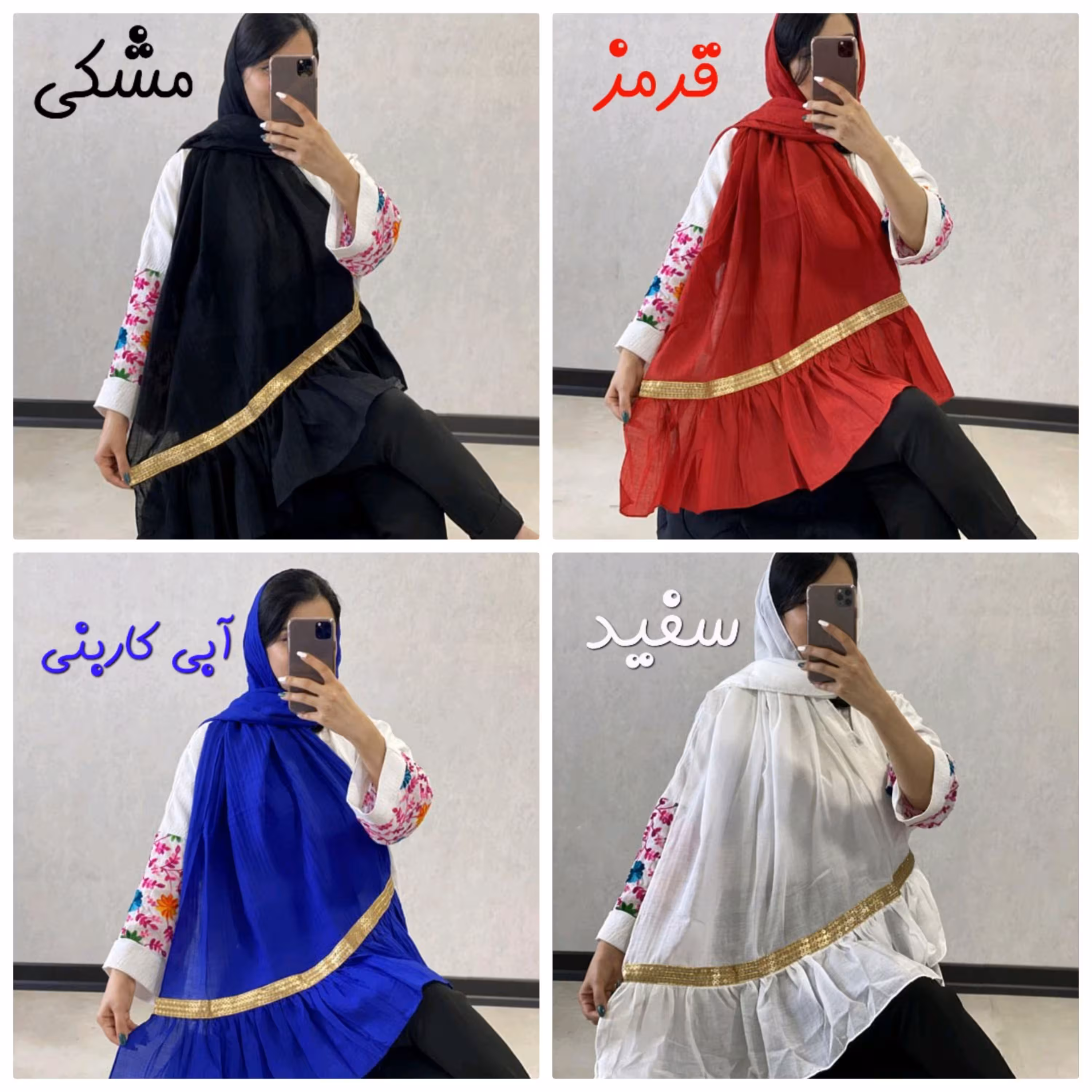 شال بلند نخی پلیسه با رنگبندی متنوع (قبل از ثبت سفارش موجودی بگیرید)