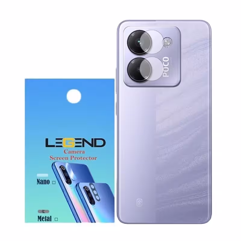 محافظ لنز دوربین لجند مدل نانو گلس مناسب برای موبایل شیائومی Poco M7 Pro 5G