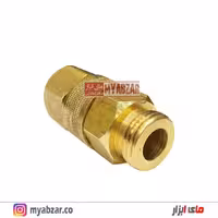 هرز گرد لانس 8/5