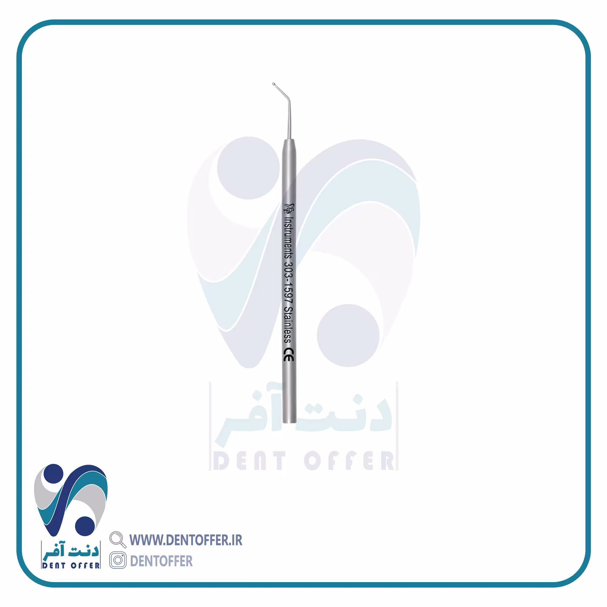 قلم دایکال برند دنا پویا