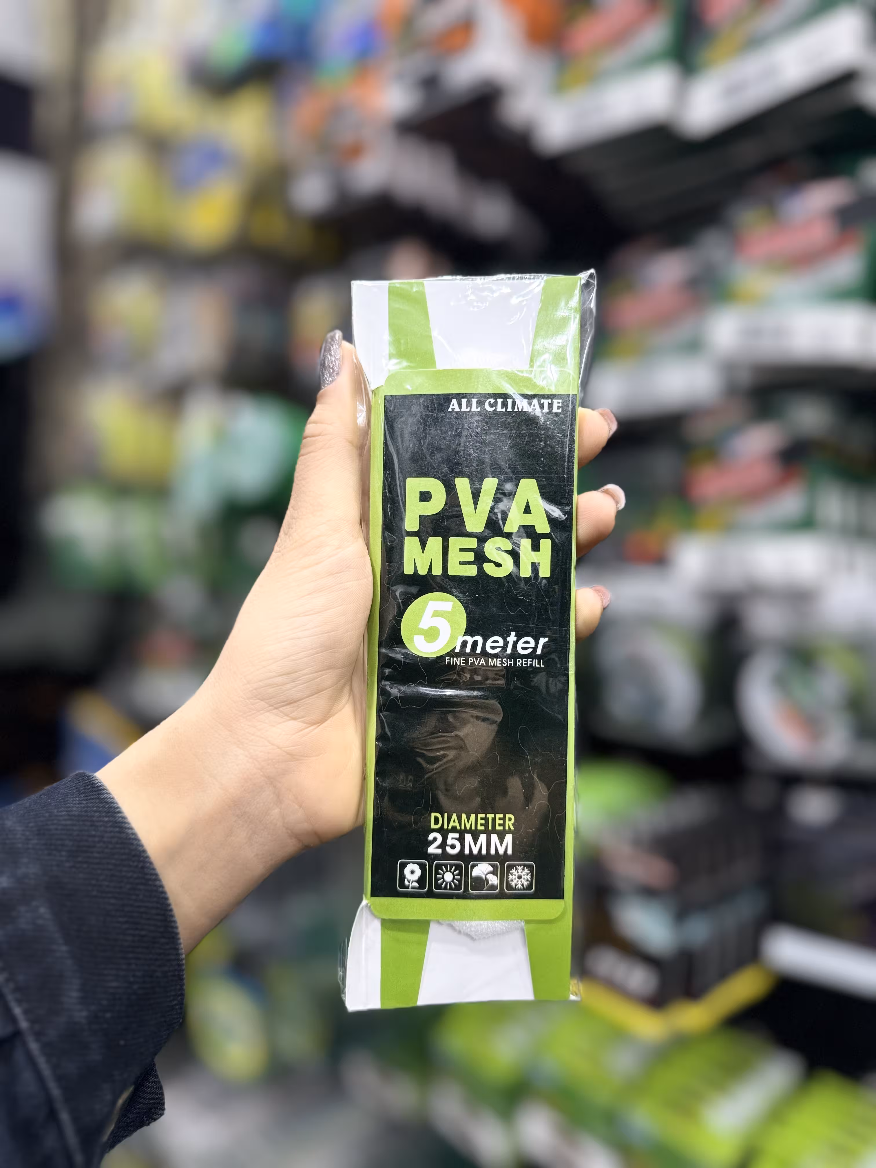 مش توری یدک پی وی ای PVA ماهیگیری