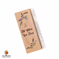 تودولیست 120 برگ طرح گلبرگ ایمان (iman)