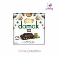 شکلات 55% داماک نستله با تکه های پسته