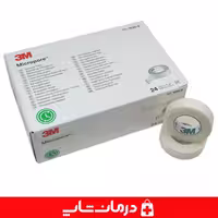خرید چسب 3m بسته 24 عددی 1/25cm چسب ضد حساسیت تری ام میکروپور