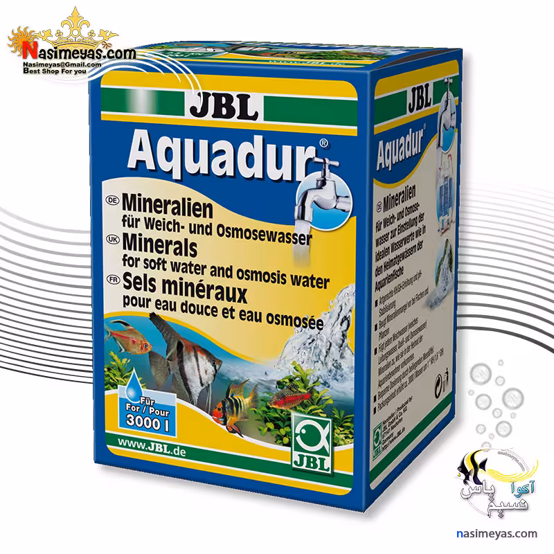 نمک مخصوص آب شیرین آکوادر جی بی ال