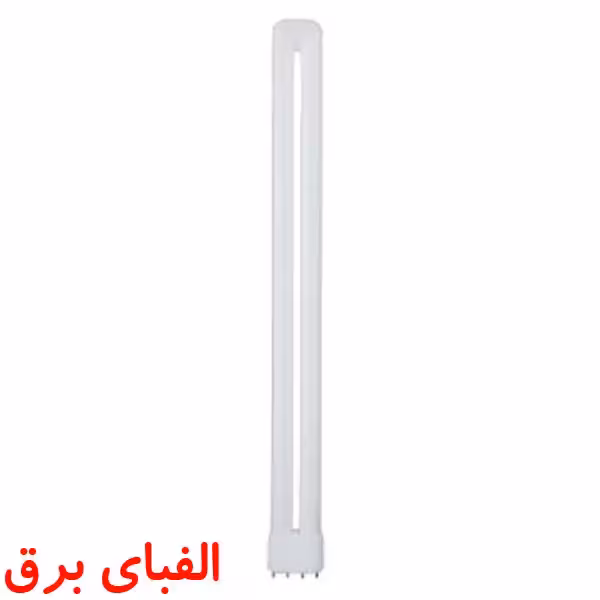 لامپ کم مصرف اف پی ال 36وات