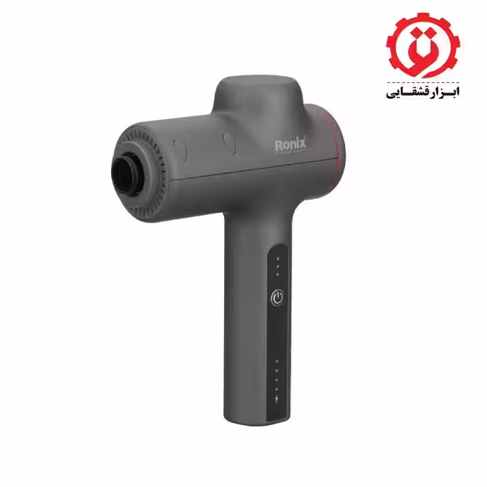 ماساژور شارژی رونیکس مدل 8851