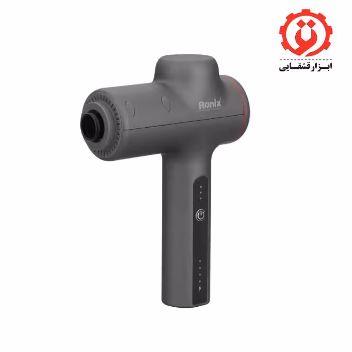ماساژور شارژی رونیکس مدل 8851