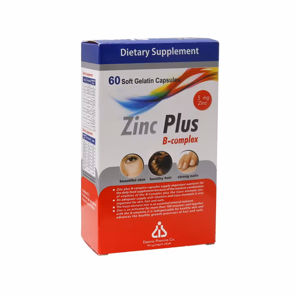 کپسول زینک پلاس ب کمپلکس دانا 5 میلی گرم | 60 عدد