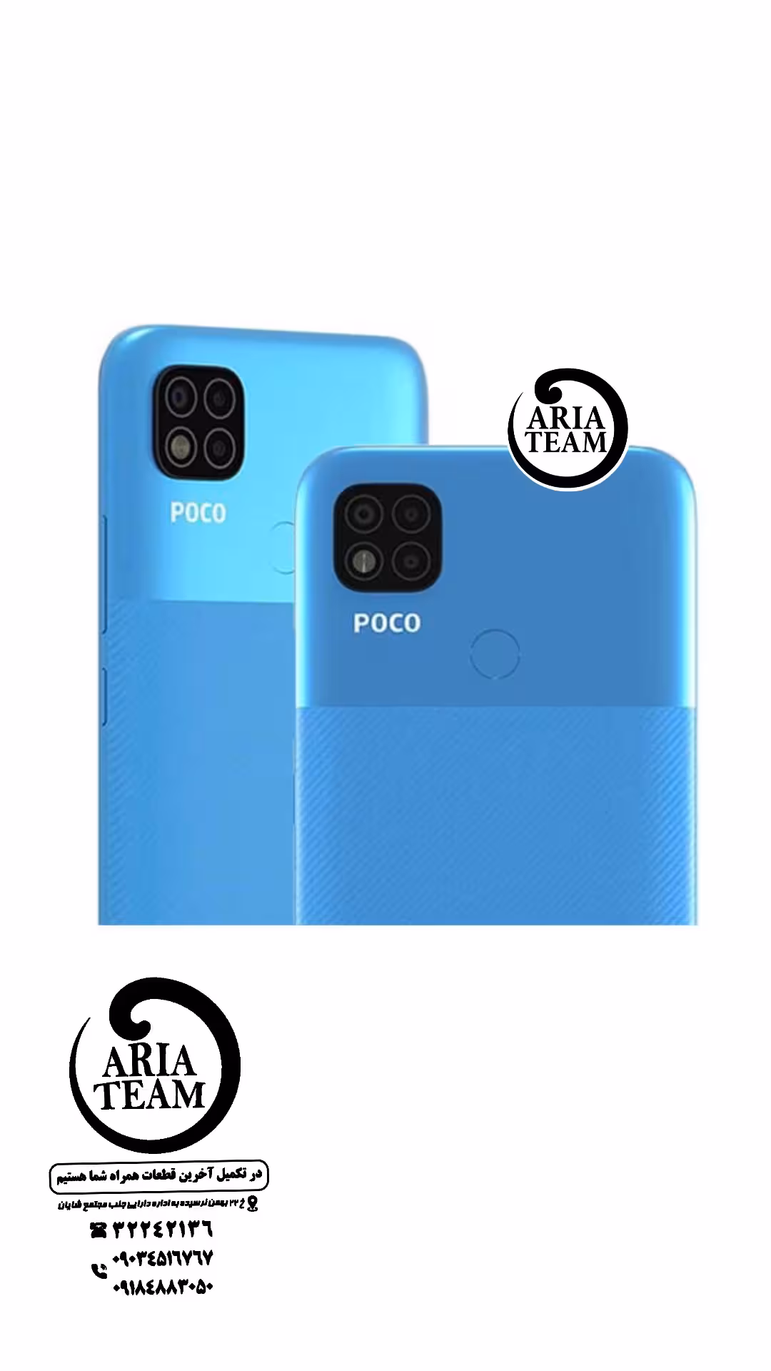 شیشه لنز دوربین شیائومی poco c31