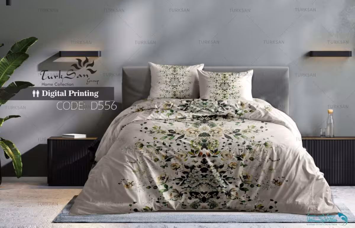 روتختی طرح هاله دو نفره برند ترکسان کد ND556