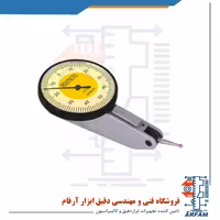 ساعت شیطونکی آسیمتو کورس 1 میلی متر مدل 2-10-502