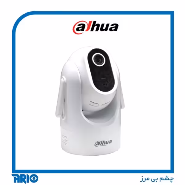 دوربین مداربسته بی‌سیم داهوا Hero C1 DH-H2C