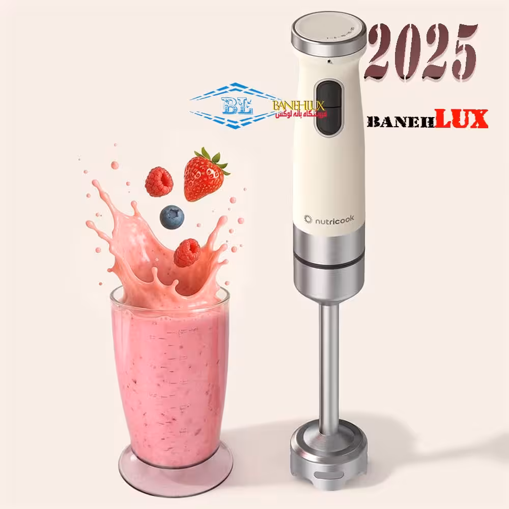 گوشتکوب نوتریکوک مدل NUTRICOOK 150