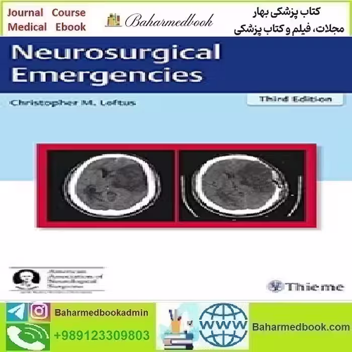 Neurosurgical Emergencies AAN 2018 TRUE PDF price 1€ - کتاب پزشکی بهار