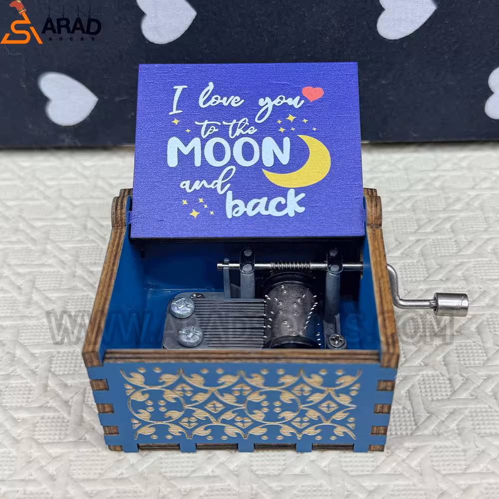 جعبه موزیکال آهنگ Sun is here