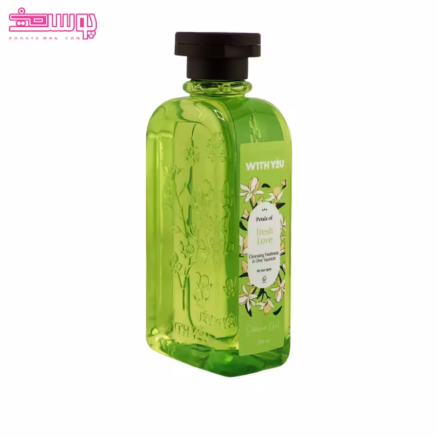 شامپو بدن فرش لاو ویت یو حجم 250ml