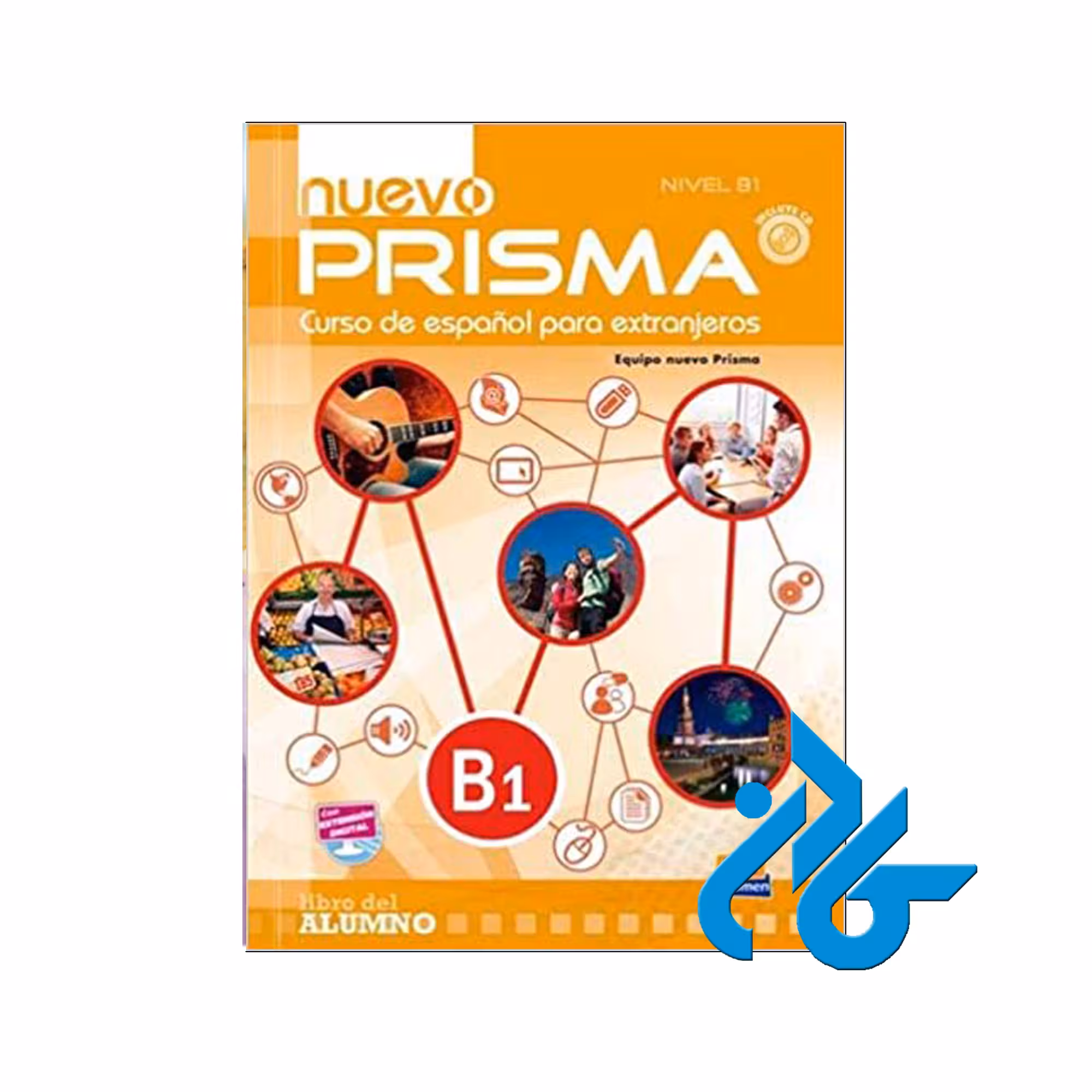کتاب Nuevo Prisma B1 - خرید کتاب اسپانیایی تا 50% تخفیف - فروشگاه کادن