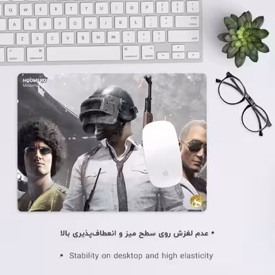 ماوس پد هومرو مدل A4752 طرح بازی PUBG
