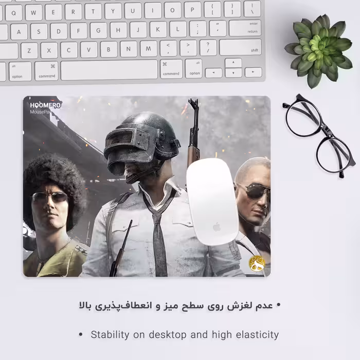 ماوس پد هومرو مدل A4752 طرح بازی PUBG