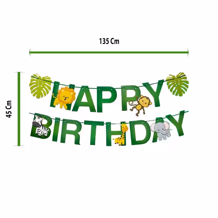 ریسه تولد مدل تولد مبارک طرح حیوانات کد 01