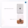 برچسب پوششی ماهوت مدل Elephant مناسب برای تبلت اپل iPad mini 2012 A1432