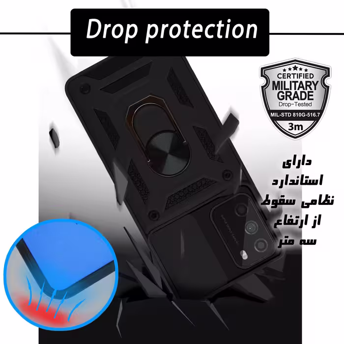 کاور کینگ پاور مدل KD21 مناسب برای گوشی موبایل شیائومی Poco M3 / Redmi 9T