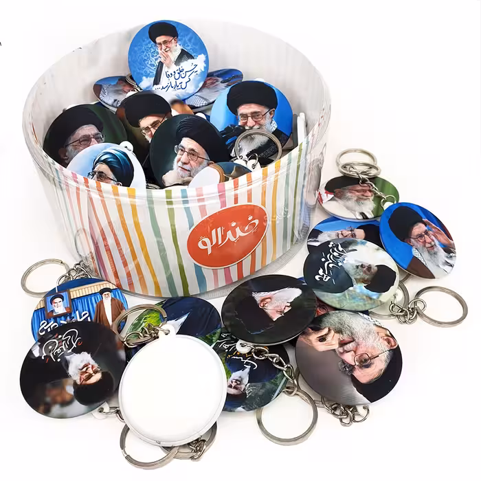 جاکلیدی خندالو مدل تصویر رهبر کد 25 مجموعه 50 عددی