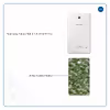 برچسب پوششی ماهوت مدل Army-Green-Pixel مناسب برای تبلت سامسونگ Galaxy Tab 4 7.0 2014 T231