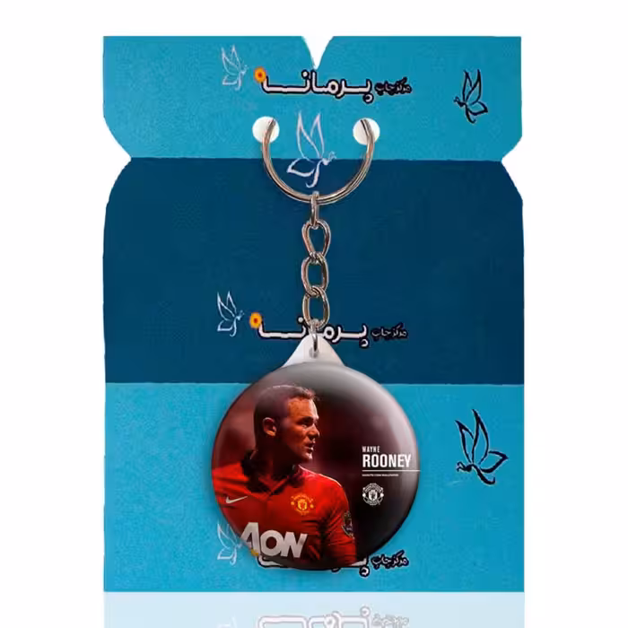 جاکلیدی پرمانه طرح وین رونی کد pmy.16038