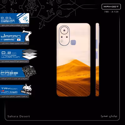 برچسب پوششی ماهوت مدل Sahara Desert-FullSkin مناسب برای گوشی موبایل اینفینیکس Hot 11s