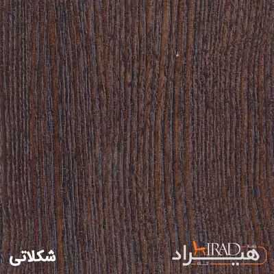 فایل اداری هیراد مدل F20-MDF