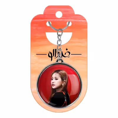 جاکلیدی خندالو مدل نایون و جویی گروه توایس TWICE کد 1169911695 مجموعه 2 عددی