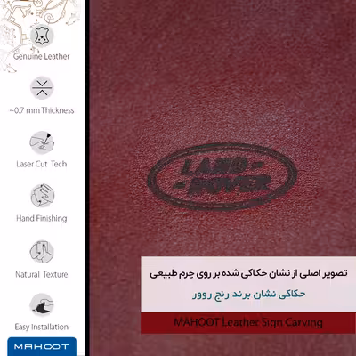 برچسب پوششی ماهوت مدل RL-RNG_RVR مناسب برای گوشی موبایل سامسونگ Galaxy A32 5G