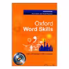 کتاب Oxford Word Skills Intermediate اثر Ruth Gairns and Stuart Redman انتشارات آکسفورد