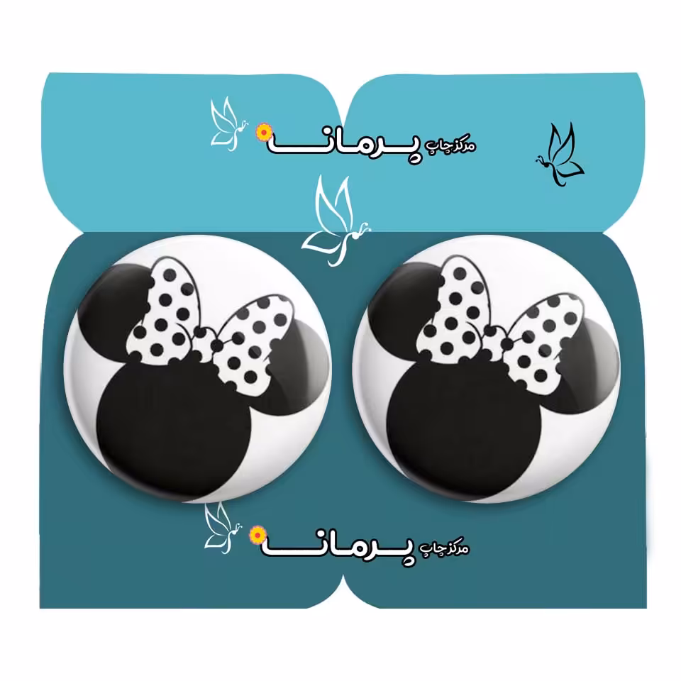  پیکسل پرمانه طرح میکی موس کد pm2n.12783 مجموعه 2 عددی