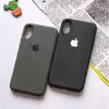 کاور گارد کیس مدل SILICONB2 مناسب برای گوشی موبایل اپل iPhone XS Max 