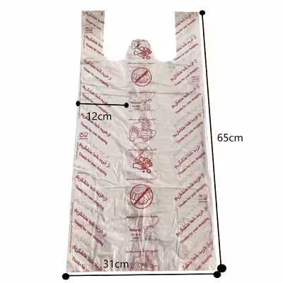 کیسه خرید طرح کرونارا شکست خواهیم داد کد 65.55 بسته 100 عددی