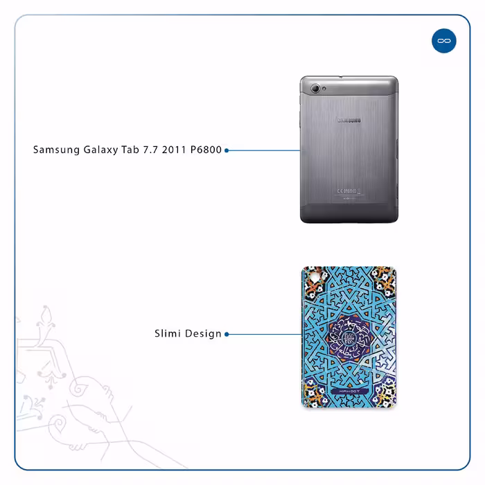 برچسب پوششی ماهوت مدل Iran-Tile7 مناسب برای تبلت سامسونگ Galaxy Tab 7.7 2011 P6800