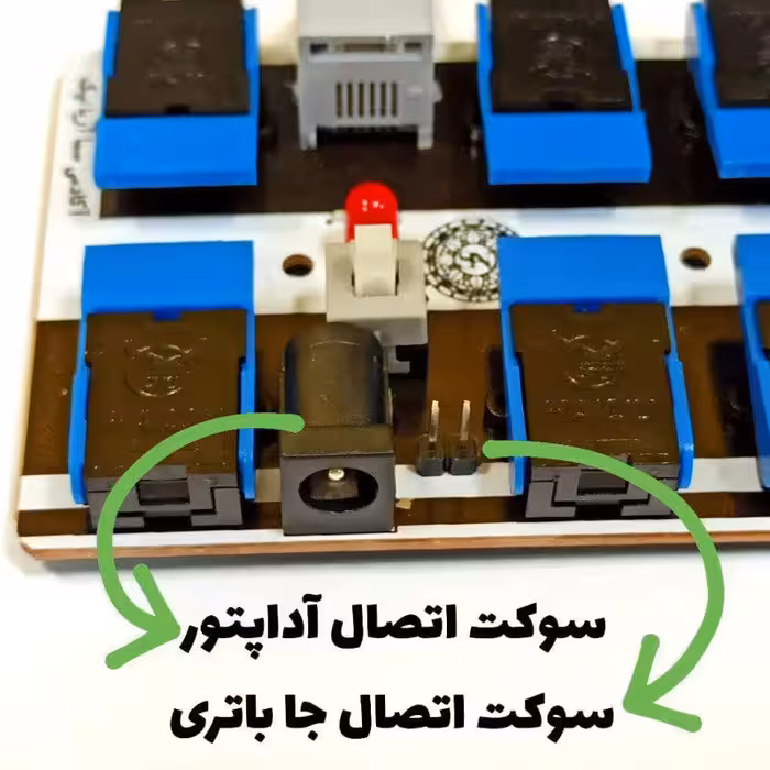 ربات کنترلی مدل فوتبالیست کد PM20