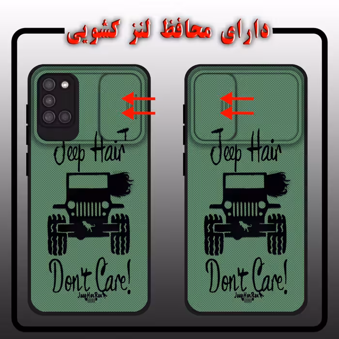   کاور لاین کینگ مدل JIPGEN J2 مناسب برای گوشی موبایل سامسونگ Galaxy A31 به همراه پایه نگهدارنده