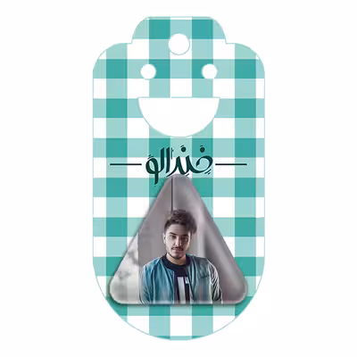 پیکسل خندالو طرح آرون افشار مدل مثلثی کد 4016