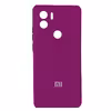 	 کاور مدل SIL مناسب برای گوشی موبایل شیائومی Redmi A2 Plus