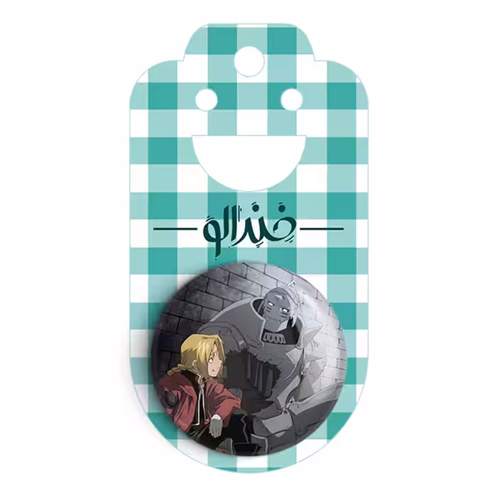 پیکسل خندالو مدل ادوارد و آلفونس انیمه کیمیاگر تمام فلزی Fullmetal Alchemist کد 12684